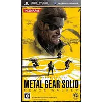 PlayStation Portable - Metal Gear Series