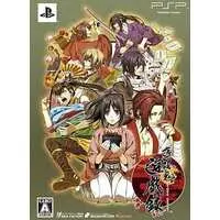 PlayStation Portable - Hakuoki (Limited Edition)