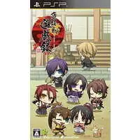 PlayStation Portable - Hakuoki