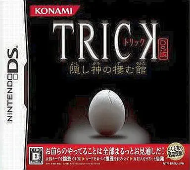 Nintendo DS - TRICK