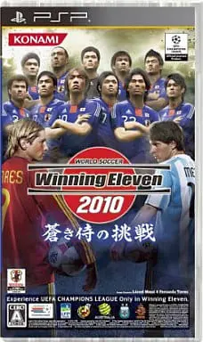 PlayStation Portable - Winning Eleven (Pro Evolution Soccer)