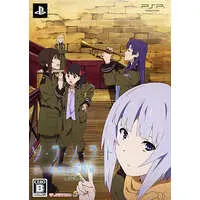 PlayStation Portable - Sora no Woto (Sound of the Sky) (Limited Edition)