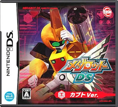 Nintendo DS - Medabots