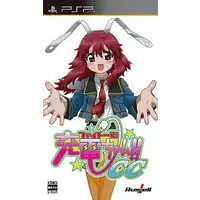 PlayStation Portable - Juden Chan