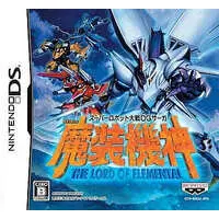 Nintendo DS - Super Robot Wars