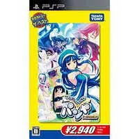 PlayStation Portable (ファンタジーゴルフパンヤ PORTABLE[廉価版])