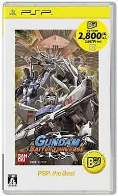 PlayStation Portable - GUNDAM series