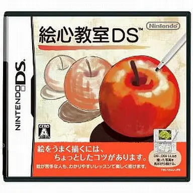 Nintendo DS - Egokoro Kyoushitsu