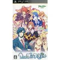 PlayStation Portable - Uta no Prince-sama