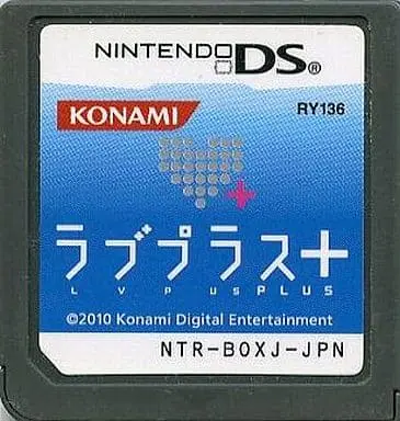 Nintendo DS - Loveplus