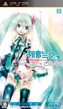 PlayStation Portable - Hatsune Miku Project DIVA