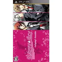 PlayStation Portable - Starry Sky