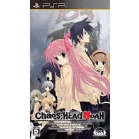 Xbox - CHAOS;HEAD