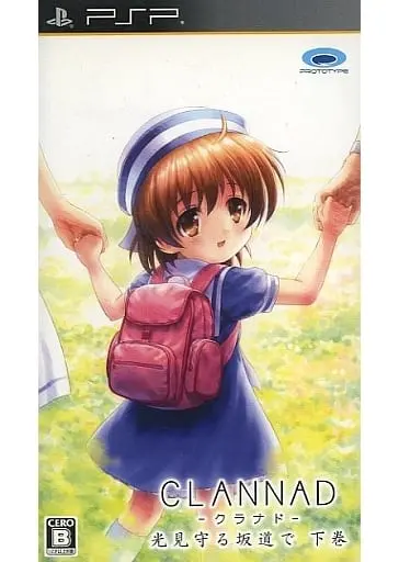 PlayStation Portable - CLANNAD