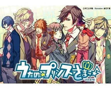 PlayStation Portable - Uta no Prince-sama