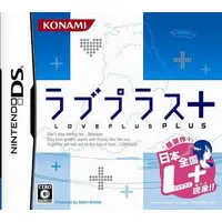 Nintendo DS - Loveplus