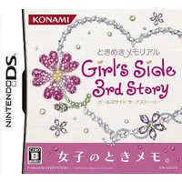 Nintendo DS - Tokimeki Memorial Girl’s Side