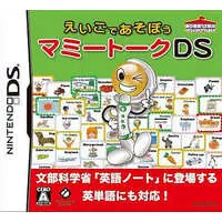 Nintendo DS - Mommy Talk