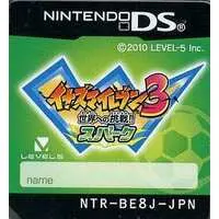 Nintendo DS - Inazuma Eleven Series