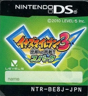 Nintendo DS - Inazuma Eleven Series