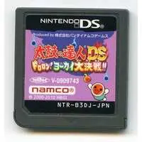 Nintendo DS - Taiko no Tatsujin