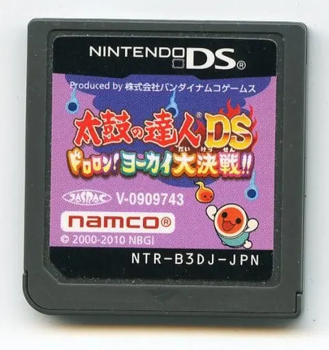 Nintendo DS - Taiko no Tatsujin