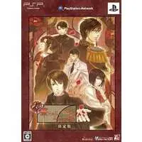 PlayStation Portable - Hanayaka Nari, Waga Ichizoku (Limited Edition)