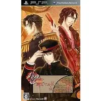 PlayStation Portable - Hanayaka Nari, Waga Ichizoku