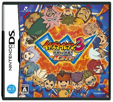 Nintendo DS - Inazuma Eleven Series