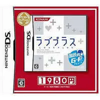 Nintendo DS - Loveplus