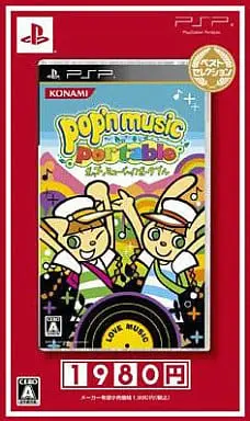 PlayStation Portable - pop'n music