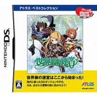 Nintendo DS - Etrian Odyssey