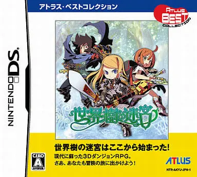 Nintendo DS - Etrian Odyssey