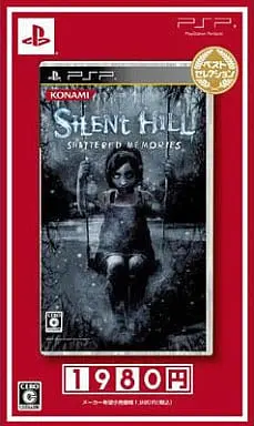 PlayStation Portable - SILENT HILL