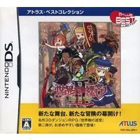 Nintendo DS - Etrian Odyssey