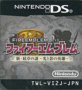 SUPER Famicom - Fire Emblem: Mystery of the Emblem