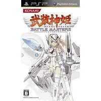 PlayStation Portable - Busou Shinki