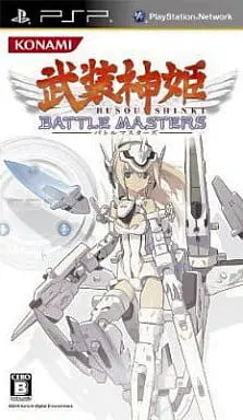 PlayStation Portable - Busou Shinki