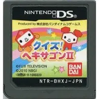 Nintendo DS - Quiz - No Box No Manual