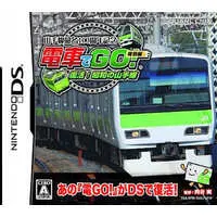 Nintendo DS - Densha de GO!