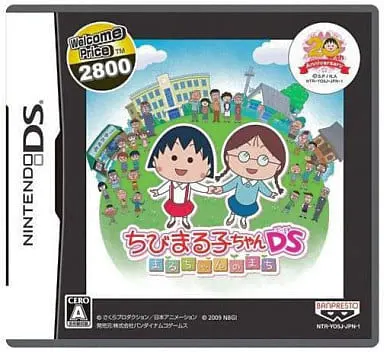 Nintendo DS - Chibi Maruko-chan