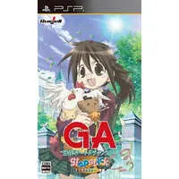 PlayStation Portable - GA Geijutsuka Art Design Class