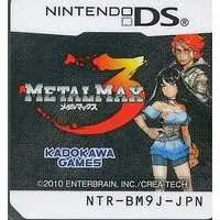 Nintendo DS - METAL MAX series