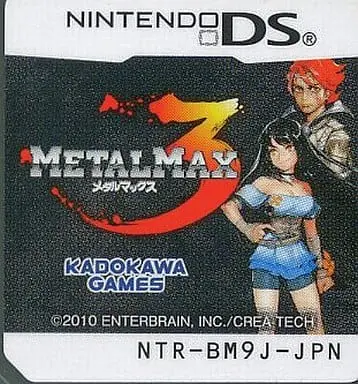 Nintendo DS - METAL MAX series