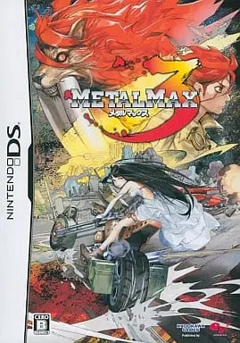 Nintendo DS - METAL MAX series