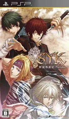 PlayStation Portable - S.Y.K Shinsetsu Saiyuuki