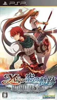 PlayStation Portable - The Legend of Heroes: Trails in the Sky