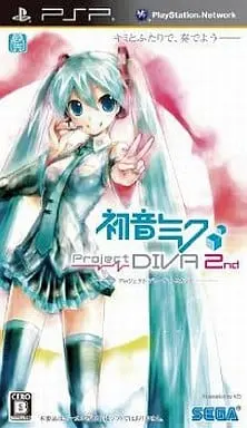 PlayStation Portable - Hatsune Miku Project DIVA