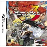 Nintendo DS - METAL MAX series