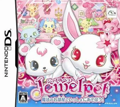 Nintendo DS - JEWELPET